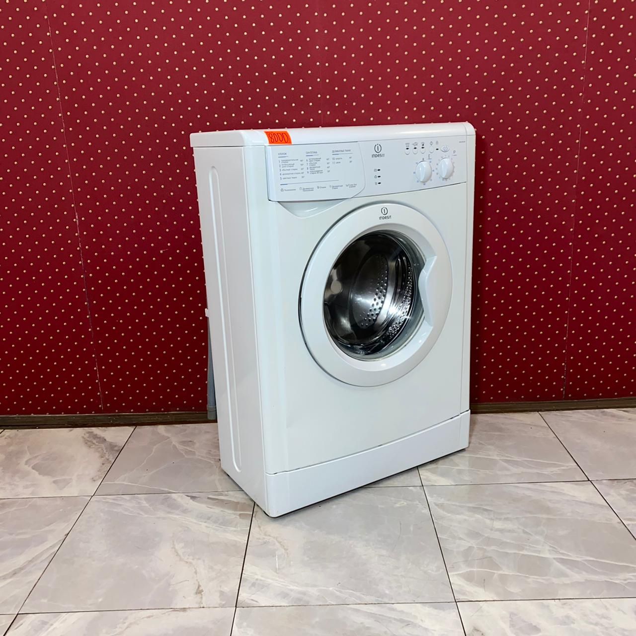 Indesit IWUB 4085 (2)