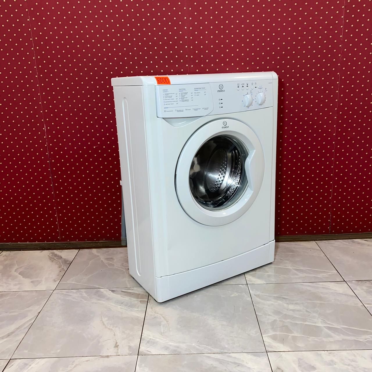 Indesit  IWUB 4085 (2)