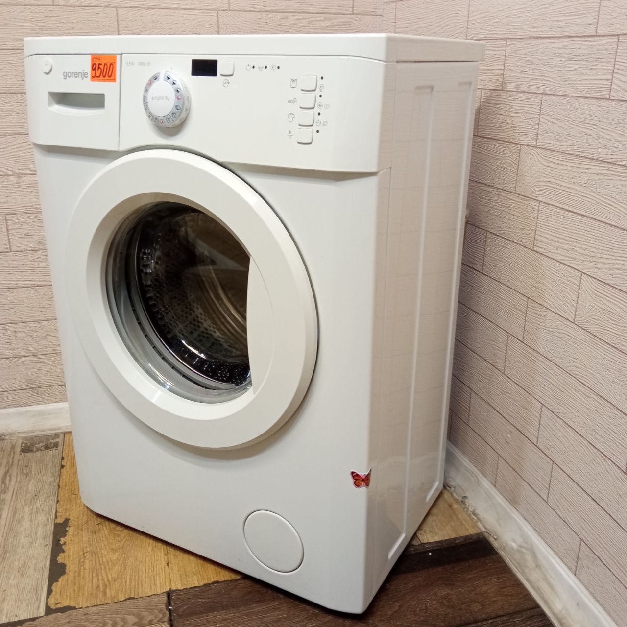 Gorenje WS510SYW (2)