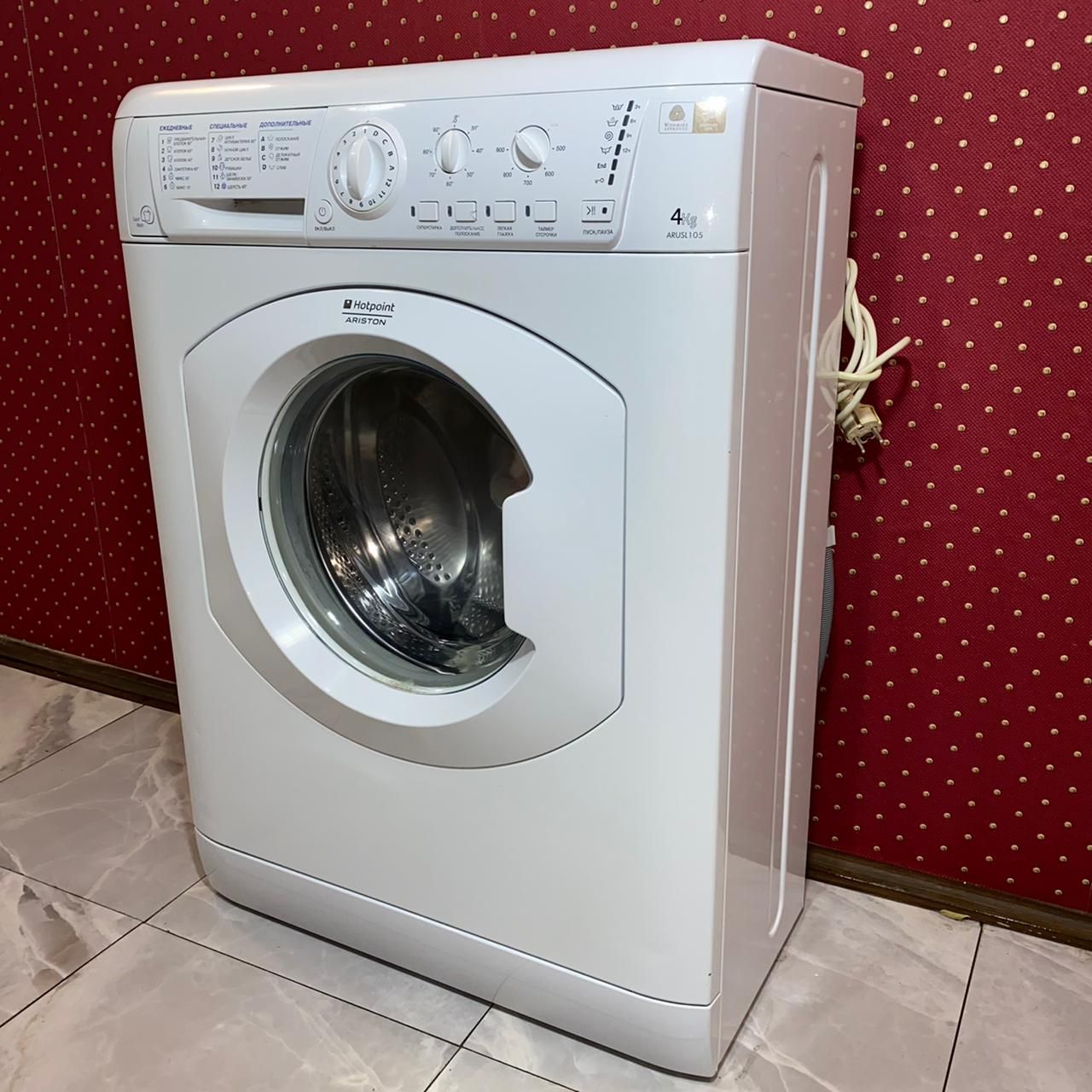 Hotpoint Ariston ARUSL 105 (2)