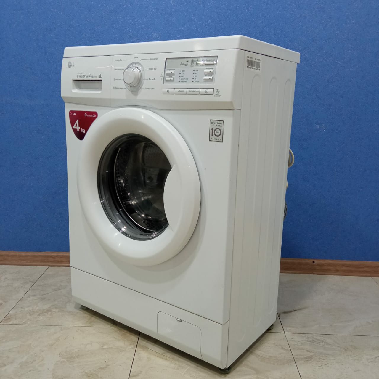 LG E10B9SD (4)