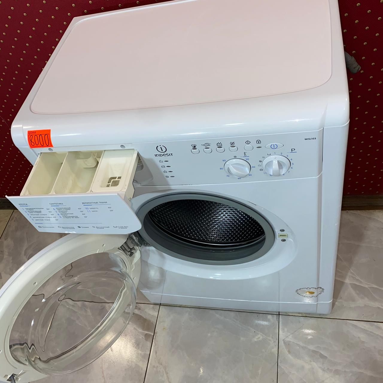 Indesit WISL 103 (5)