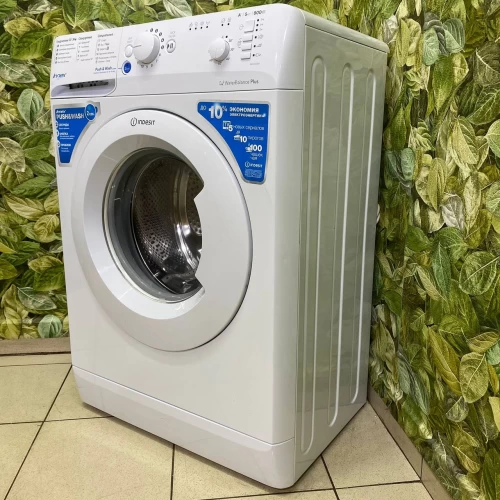 Indesit BWSB 50851 (3)