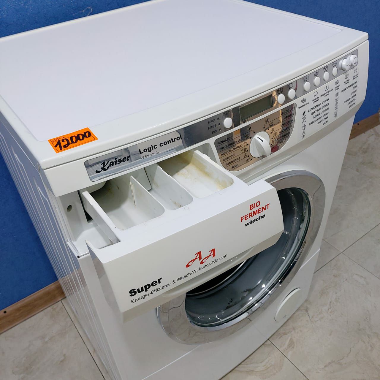 Kaiser W59 12 Te (5)