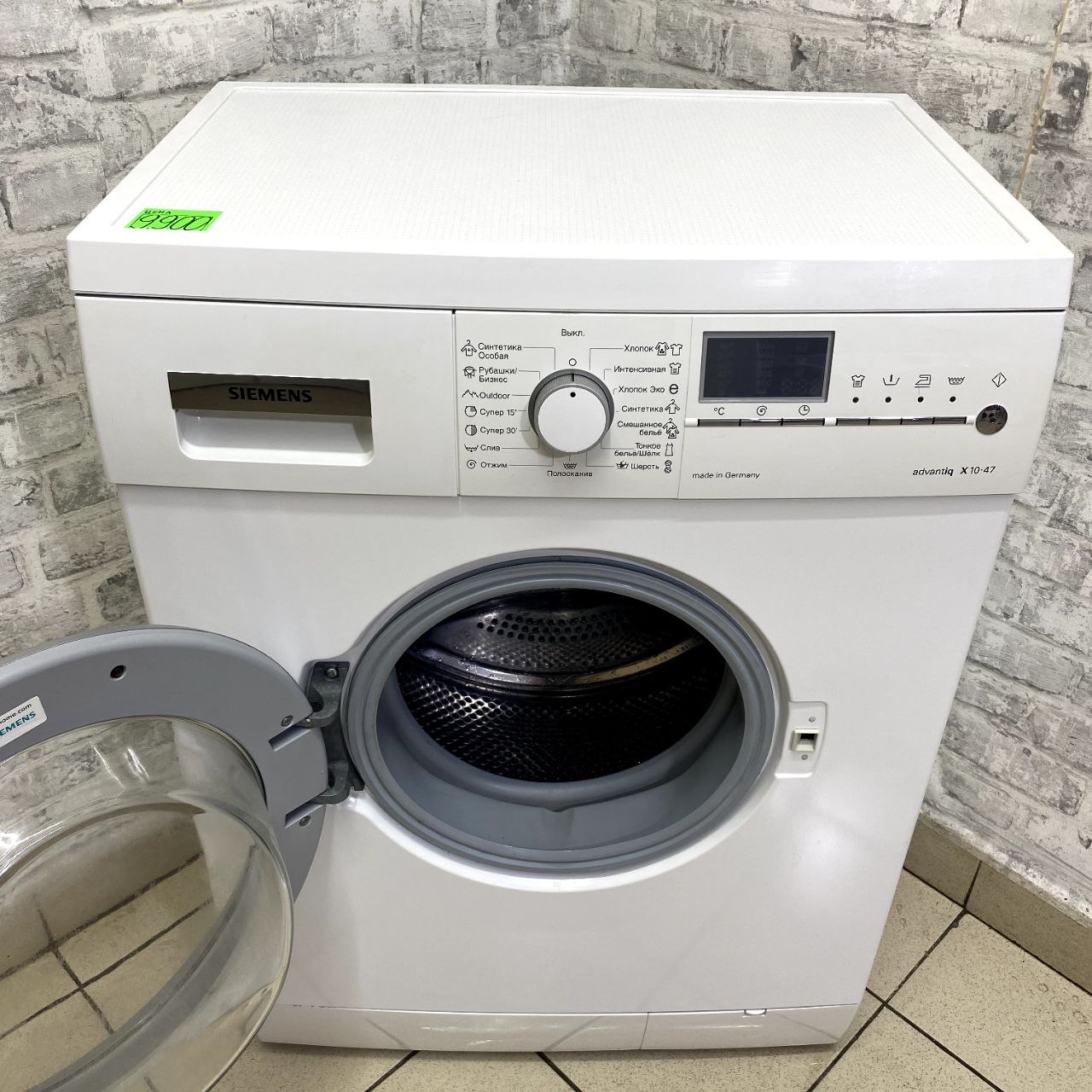 Siemens WS10X47AOE (4)
