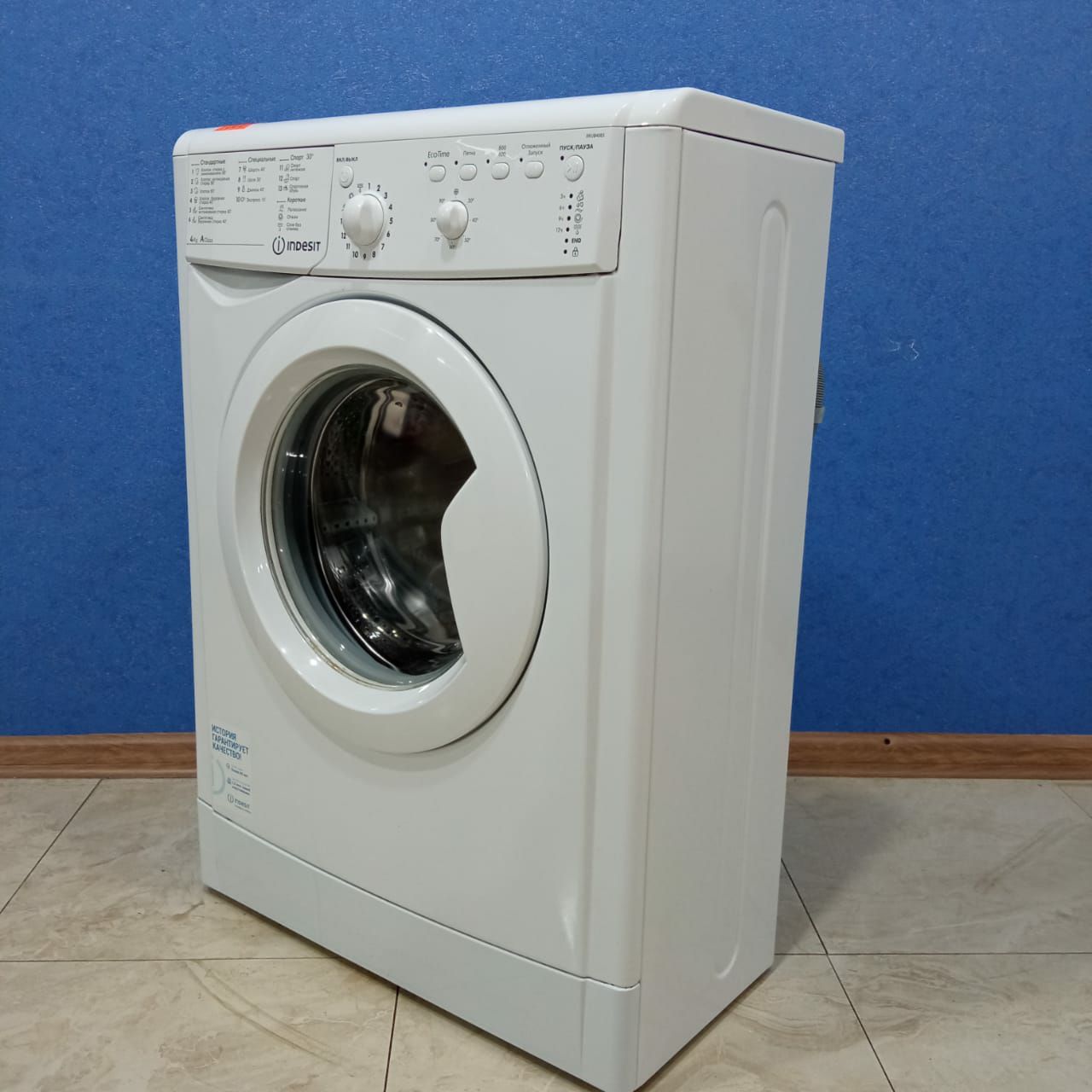 Indesit IWUB4085 (2)