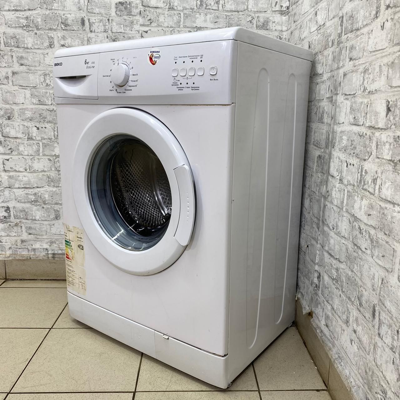 Beko WKL 61011 EM (2)