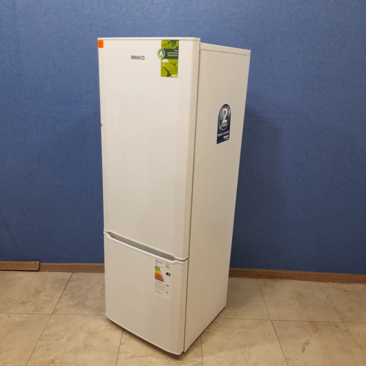 Beko CS325000 (3)
