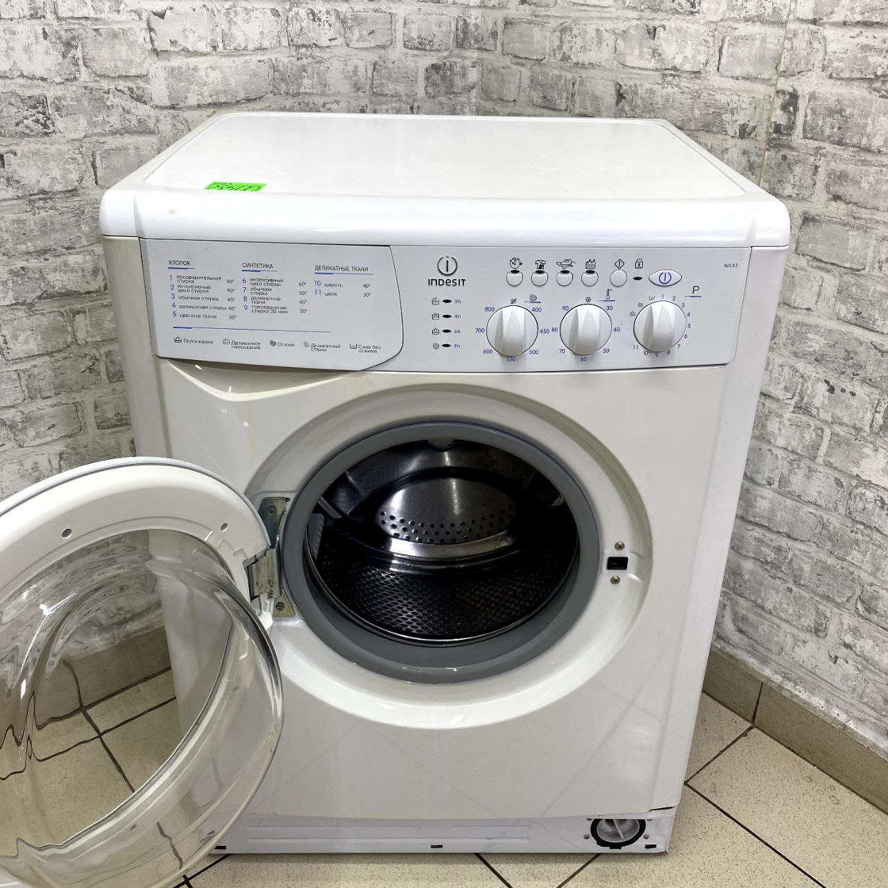 Indesit  WIL 85 (4)