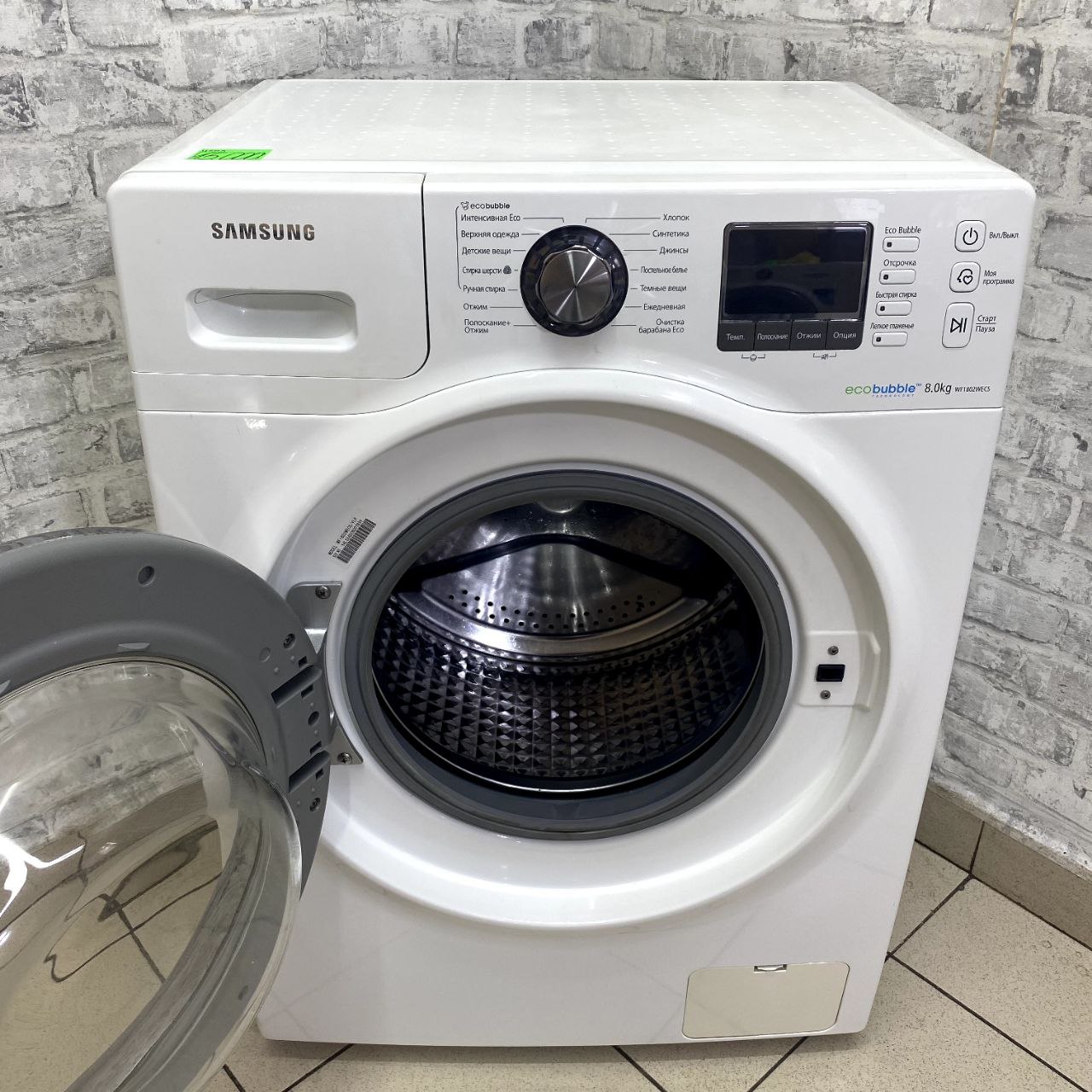 Samsung Ecobubble WF1802WECS (4)