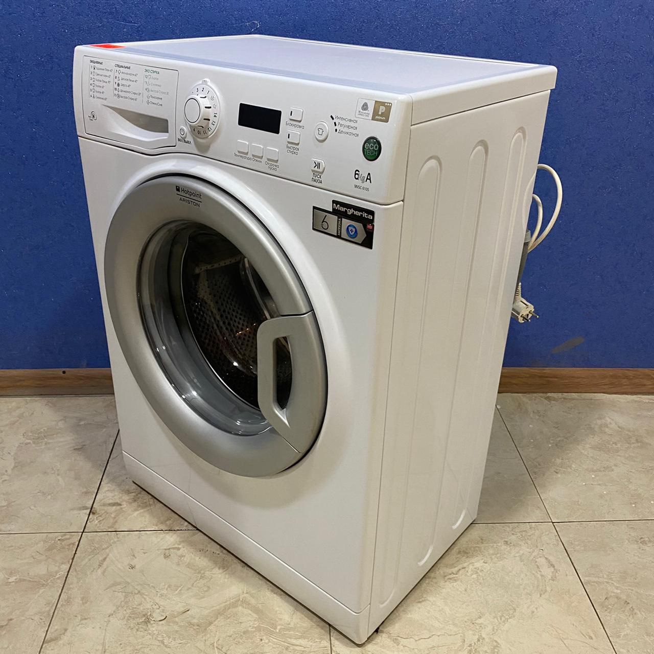 Hotpoint Ariston MVSC 6105 S CIS (3)