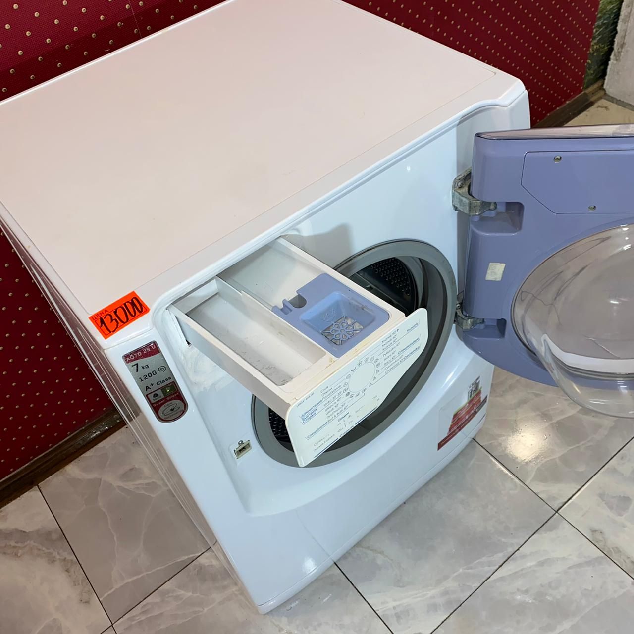 Hotpoint Ariston AQ7D 29 U (5)