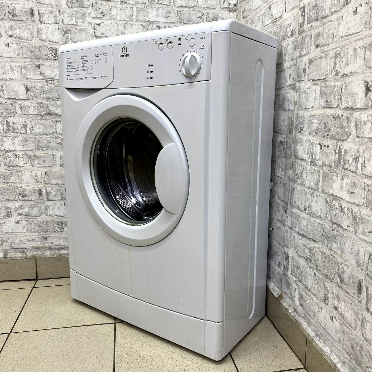 Indesit WIU 80 (2)