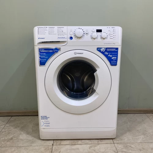 INDESIT BESD61051 1 (1)