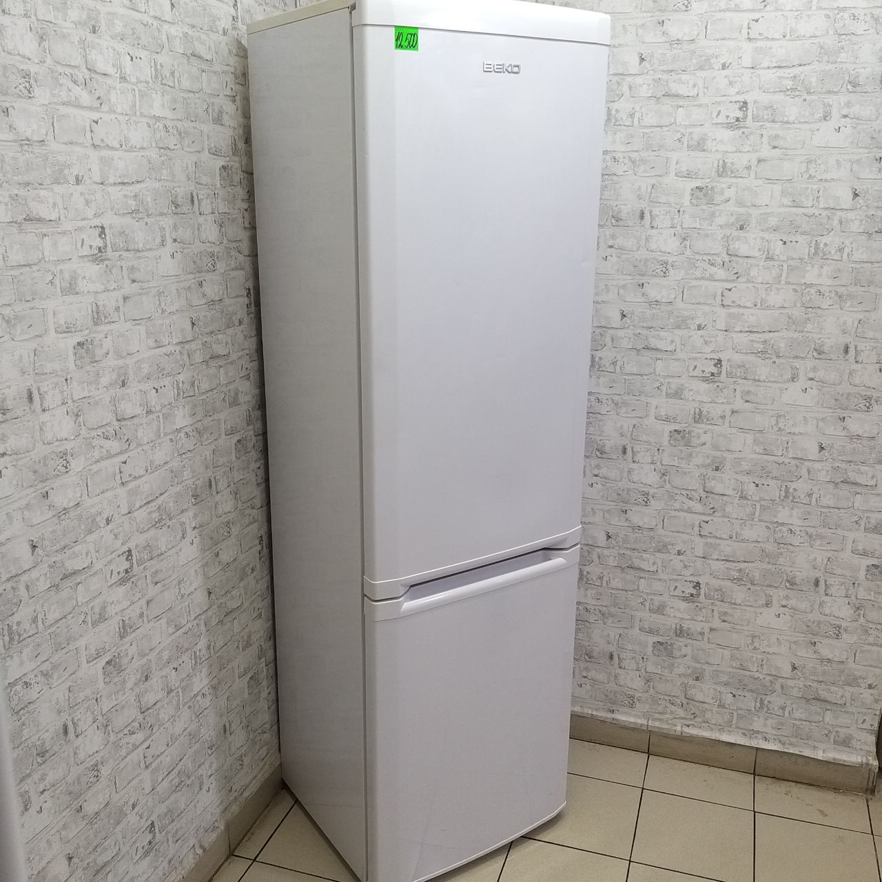 Beko CSK38002 (2)