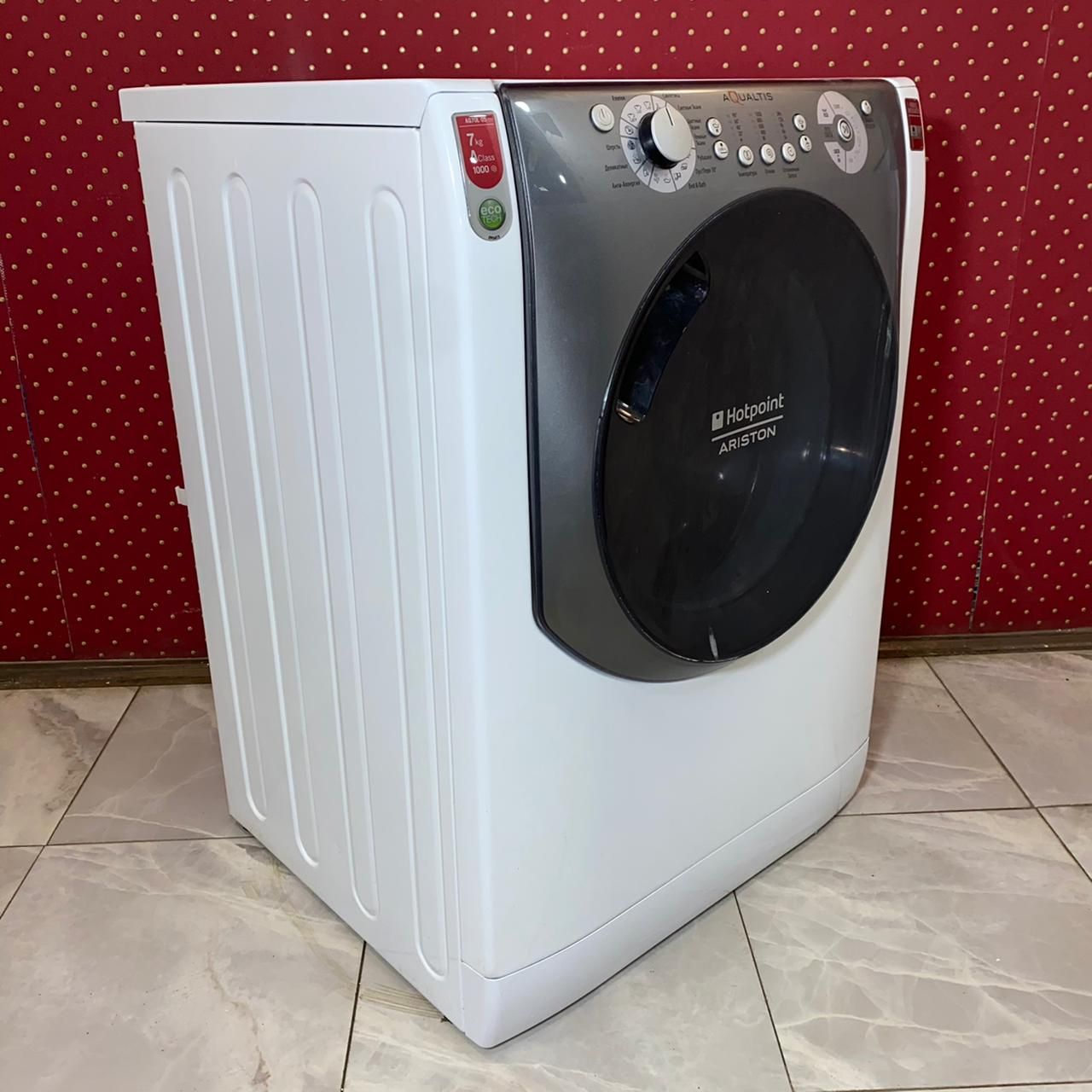 Hotpoint Ariston AQ70L 05 CIS (3)