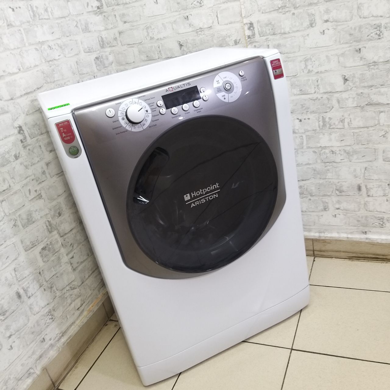 Hotpoint Ariston QWSB 7105 U