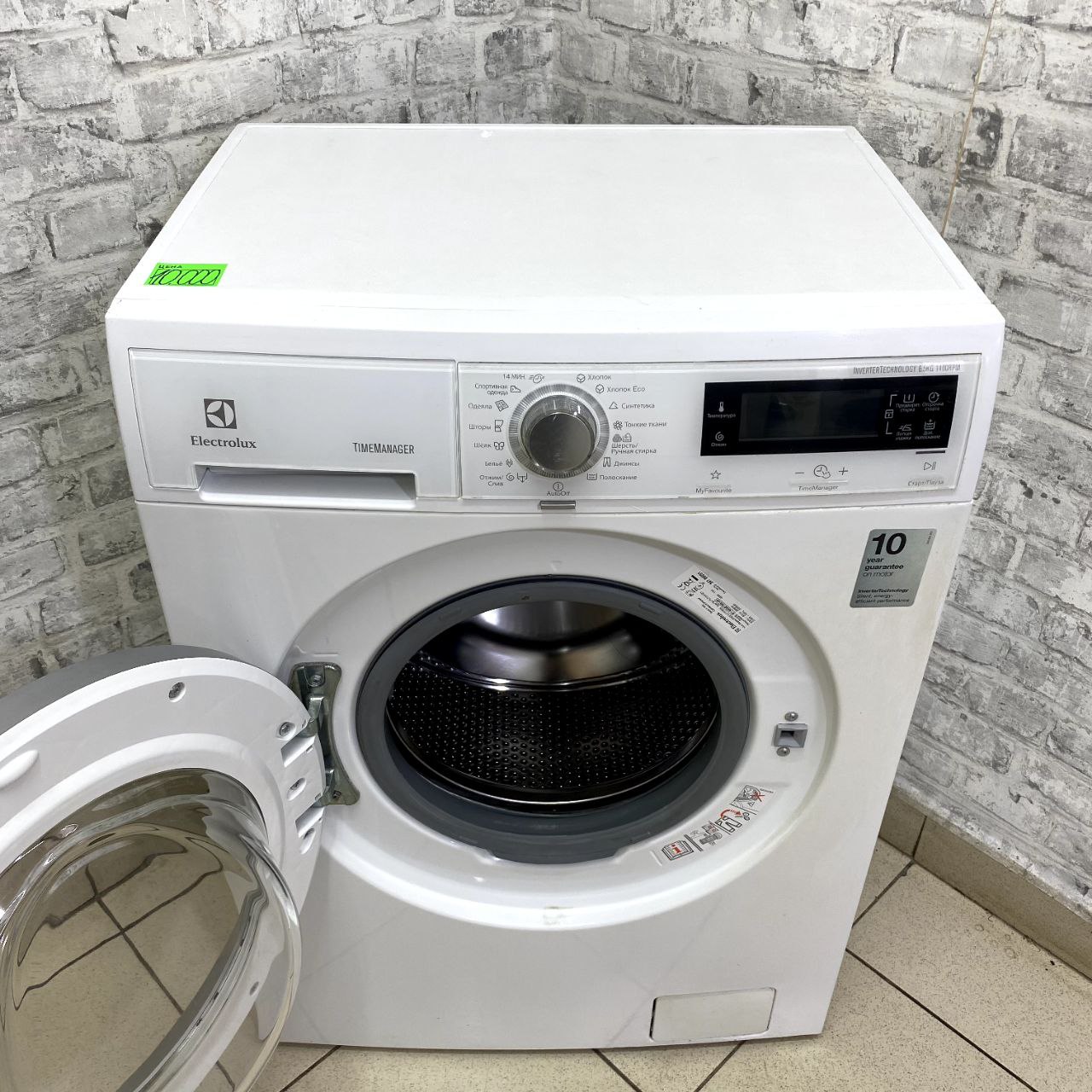 Electrolux EWS1477FDW (4)