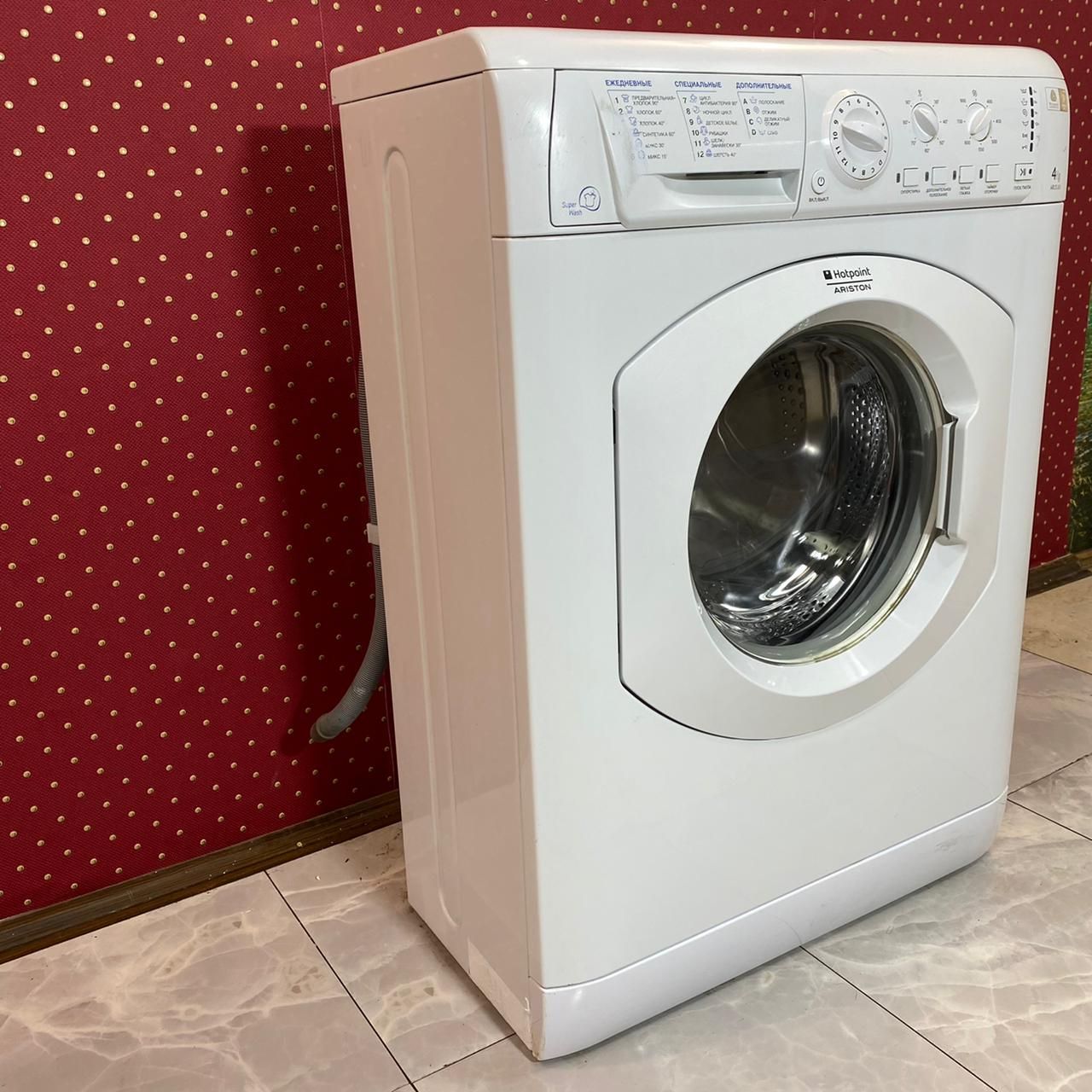 Hotpoint Ariston ARUSL 85 (2)