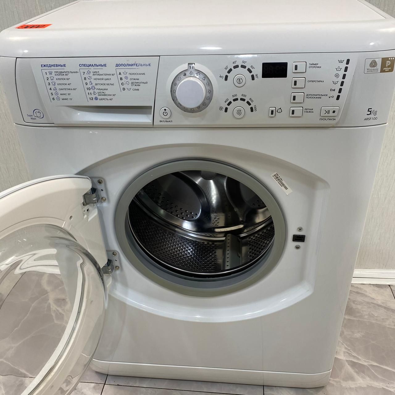 Hotpoint Ariston ARSL 85 (4)