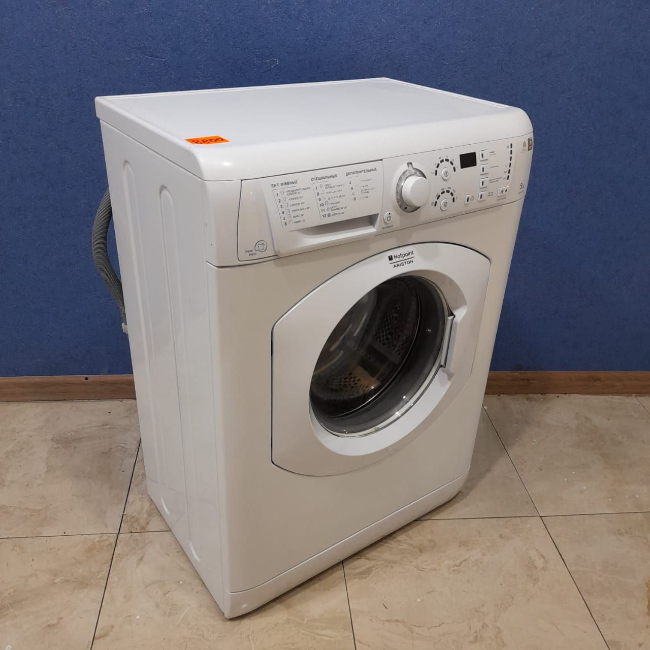 Hotpoint Ariston ARSF 100 (2)
