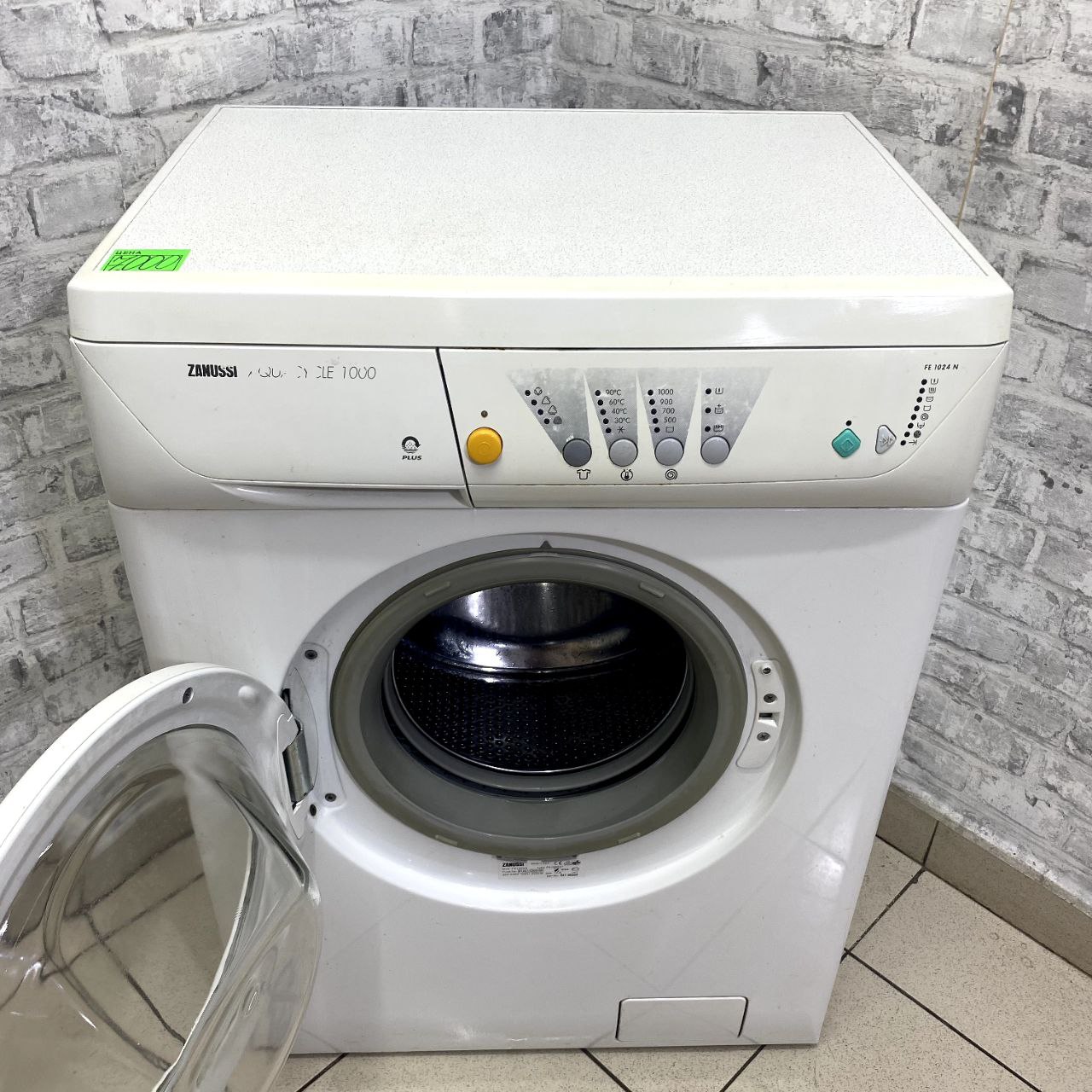 Zanussi FE 1024 N (4)