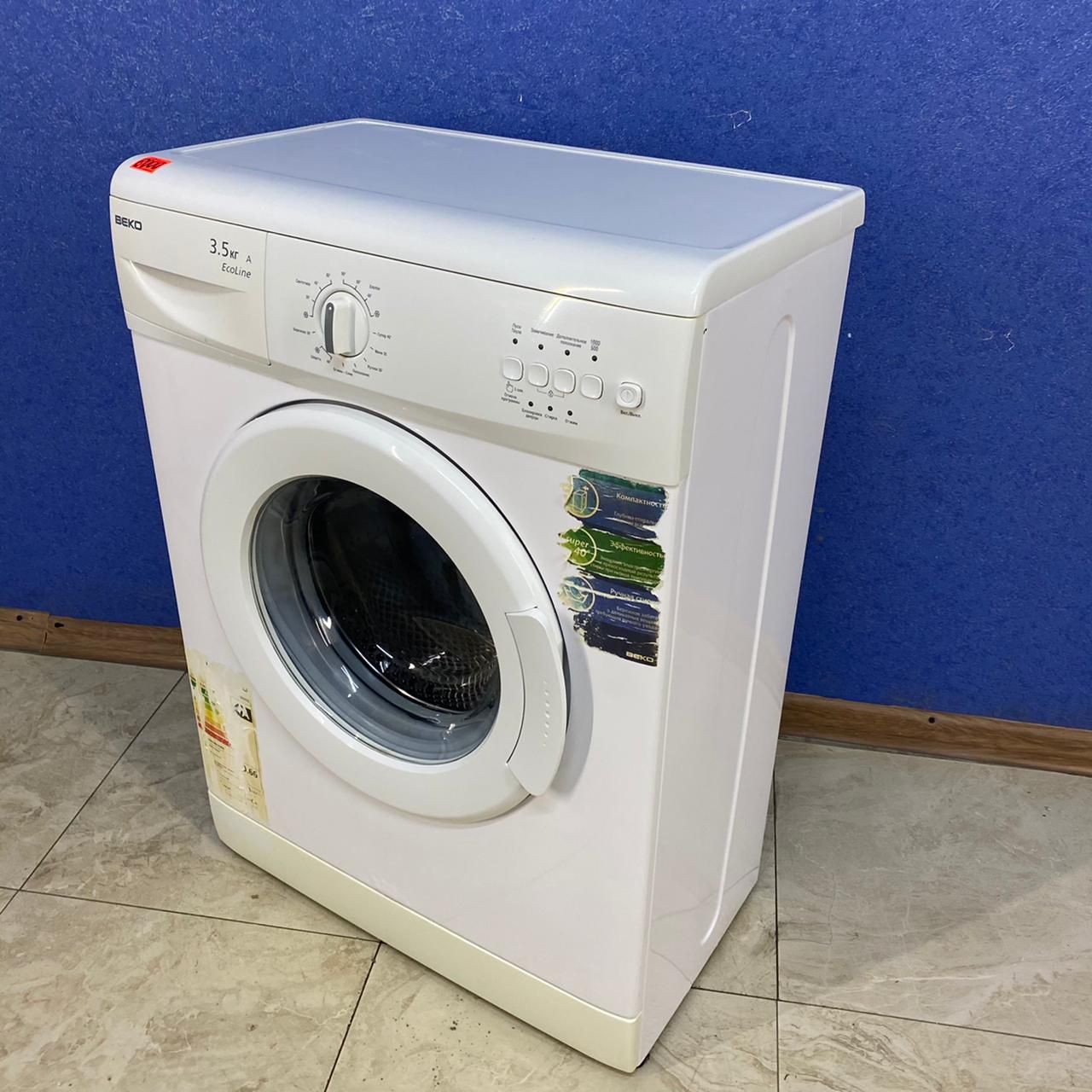 Beko WKL 13501 D (3)