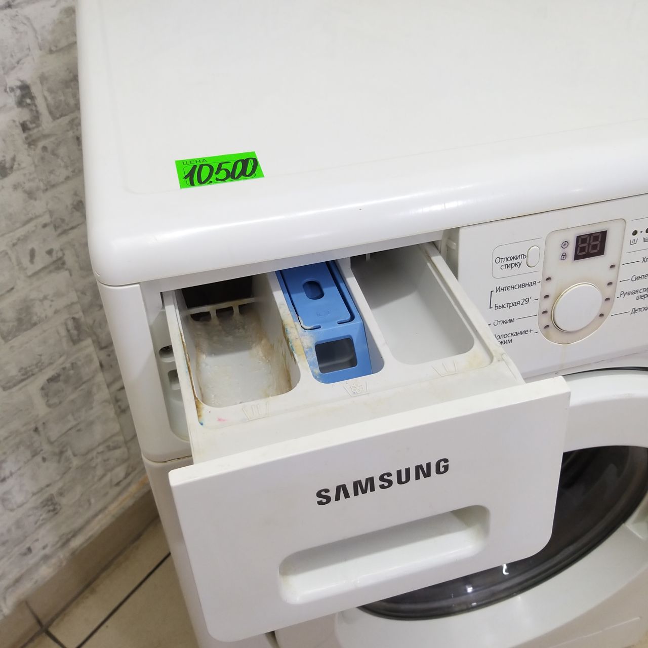 Samsung Diamond Модель WF-E592NMW (4)