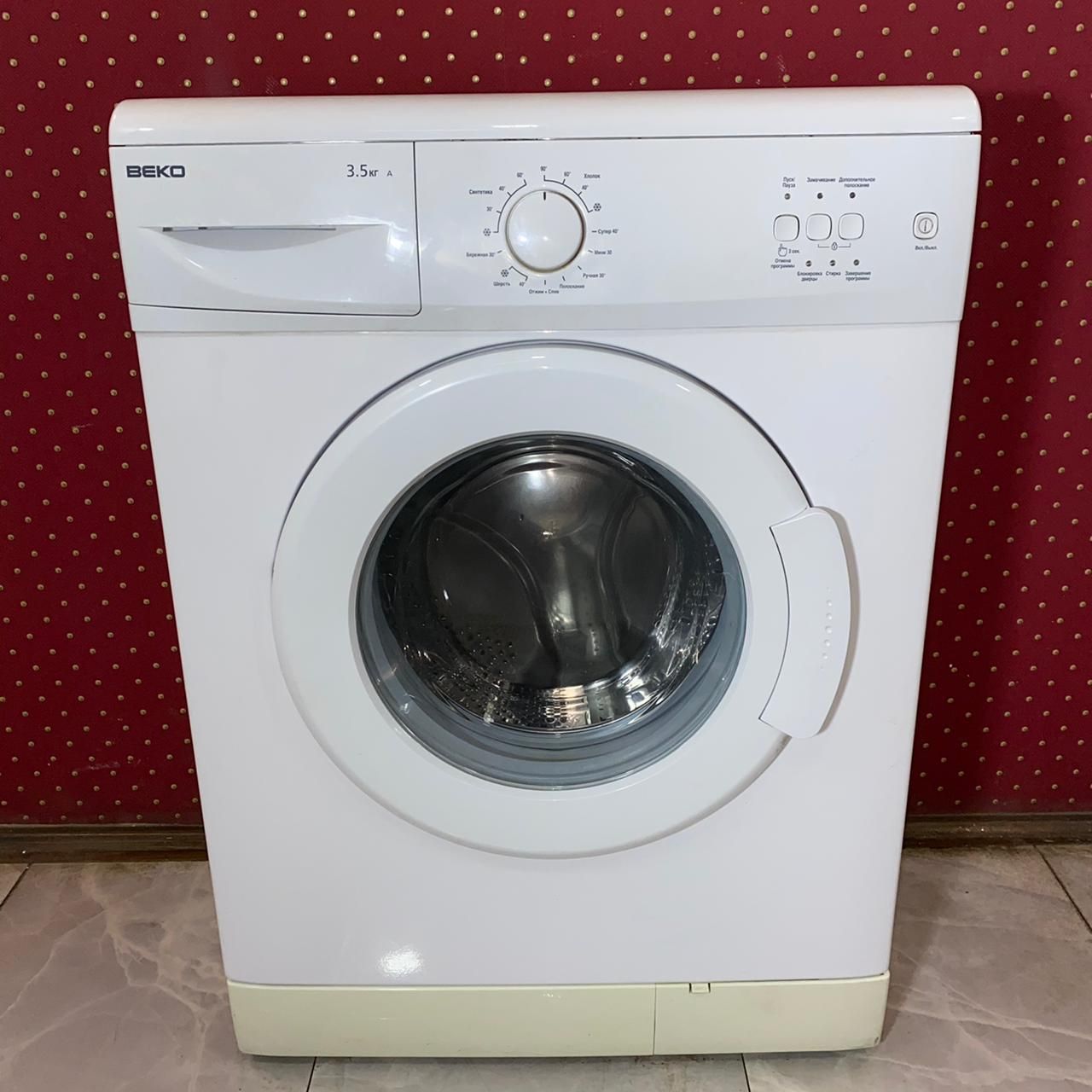 Beko WKL 13560 K