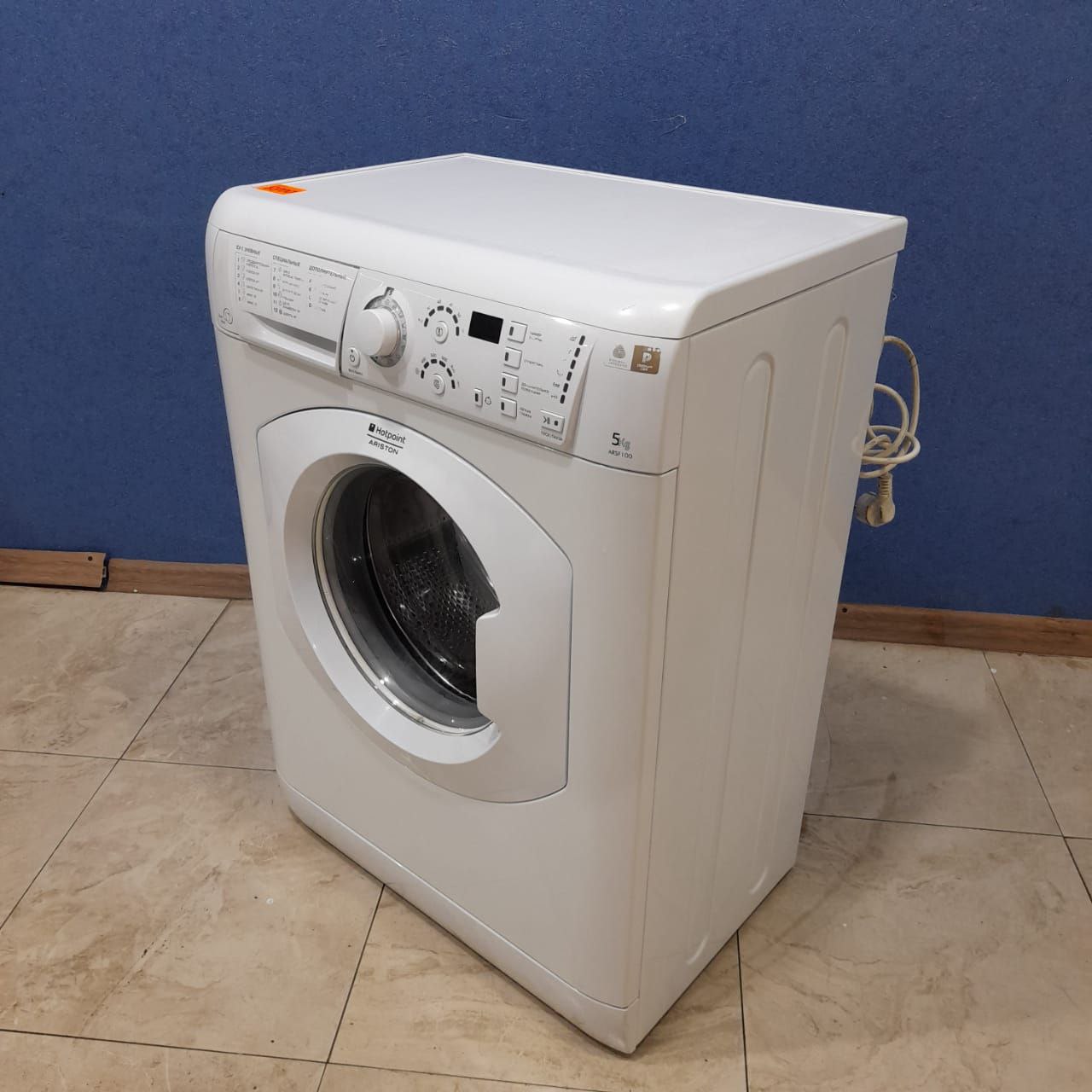 Hotpoint Ariston ARSF 100 (3)