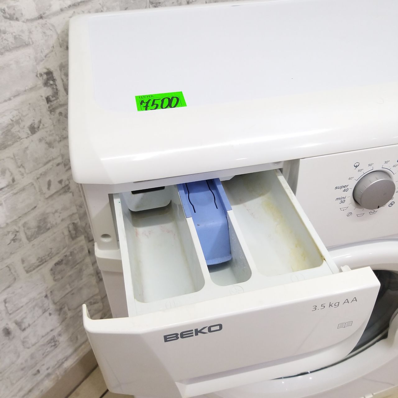 Beko (4)