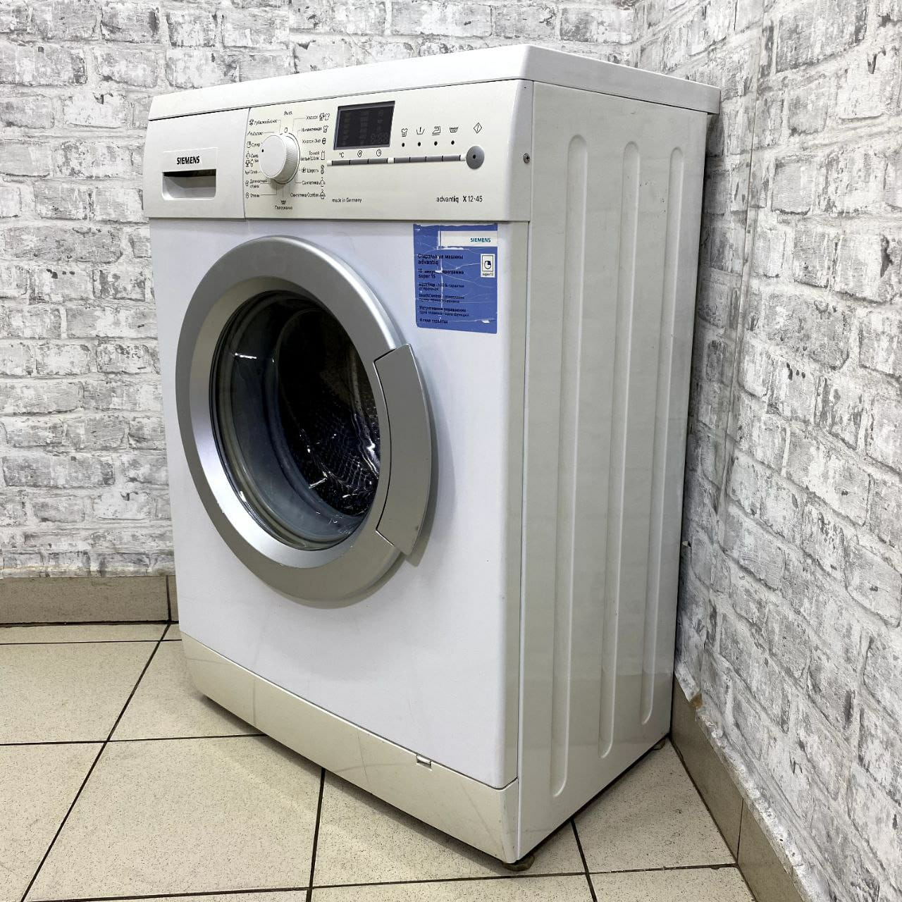 Siemens WS12X45AOE вариант 1 (3)
