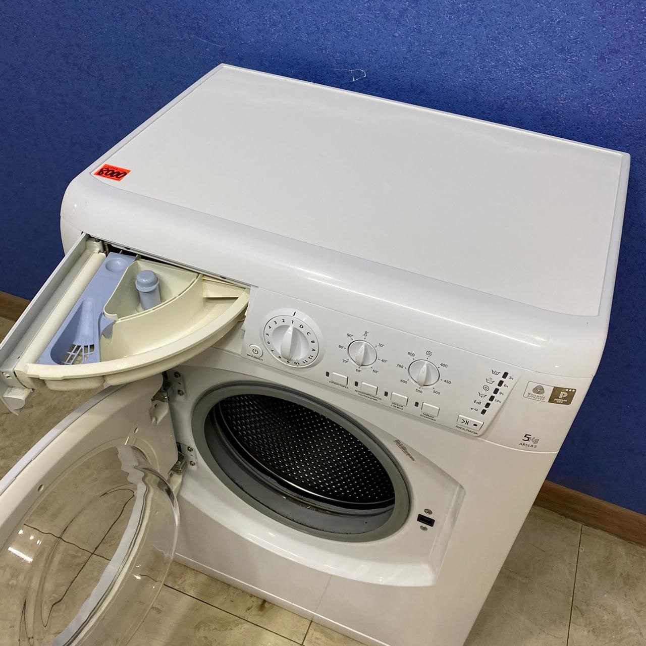 Hotpoint Ariston ARSL85 (4)