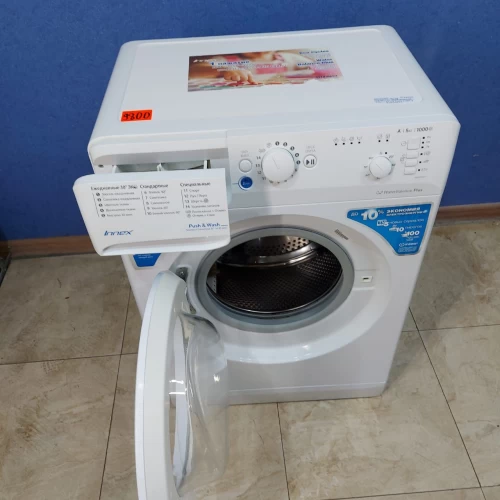 Indesit  BWSD 51051 (4)