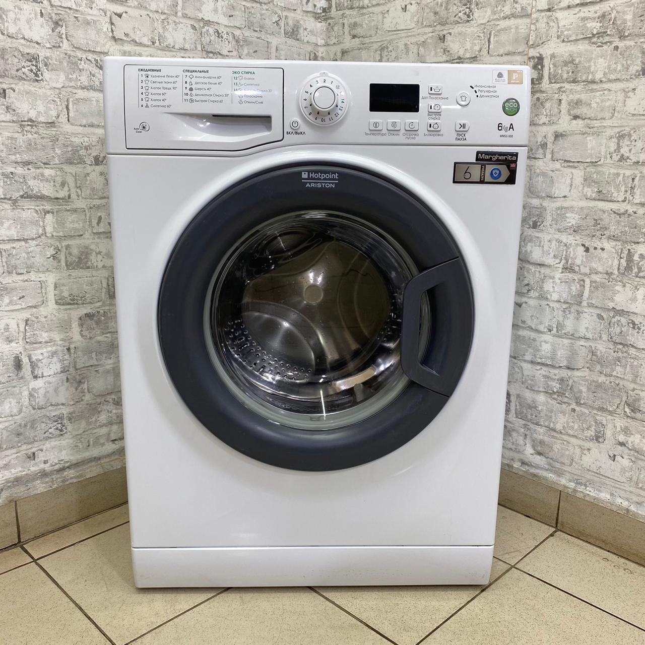 Hotpoint Ariston MVSC 6105 S 