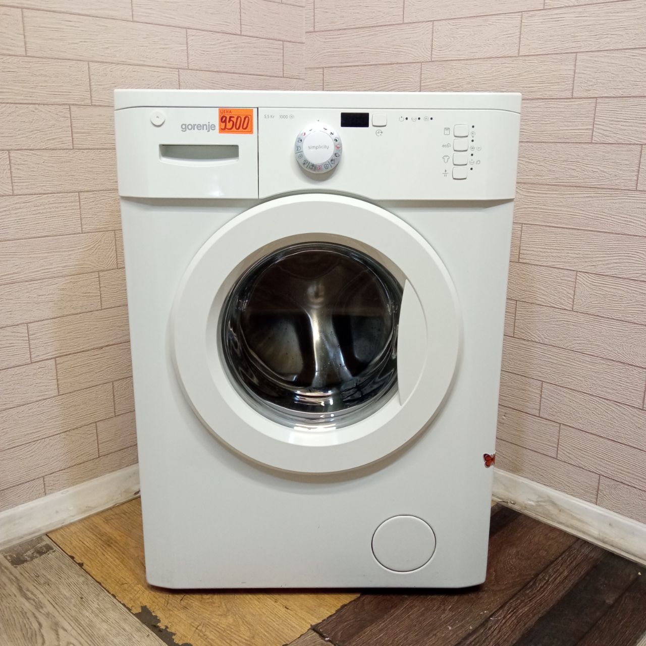 Gorenje WS510SYW