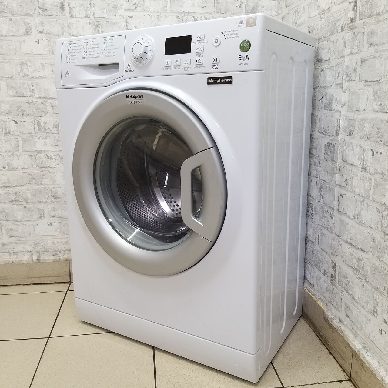 Hotpoint Ariston MVSB 6125 B (3)