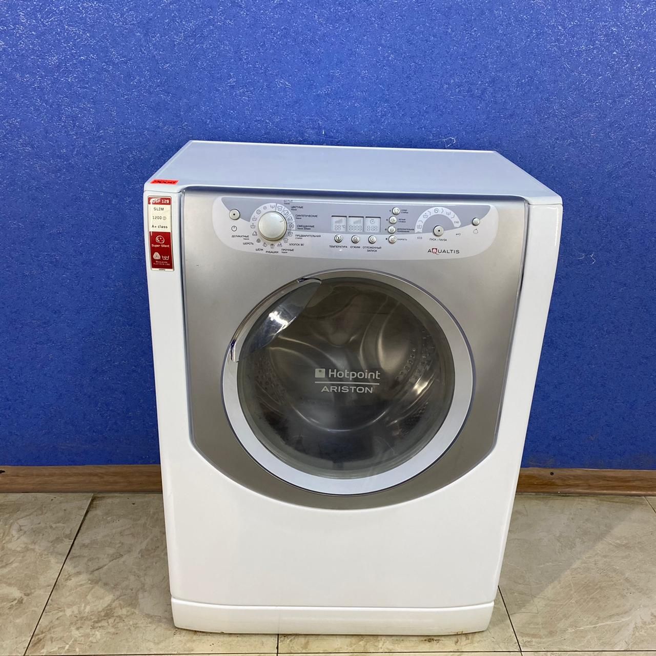 Hotpoint Ariston ARSF 129 CSI  HA