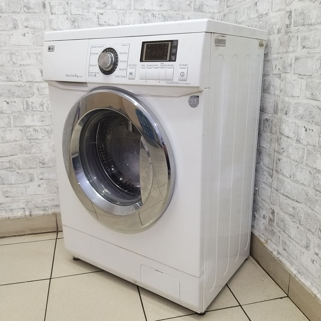LG DirectDrive F1012NDR (2)