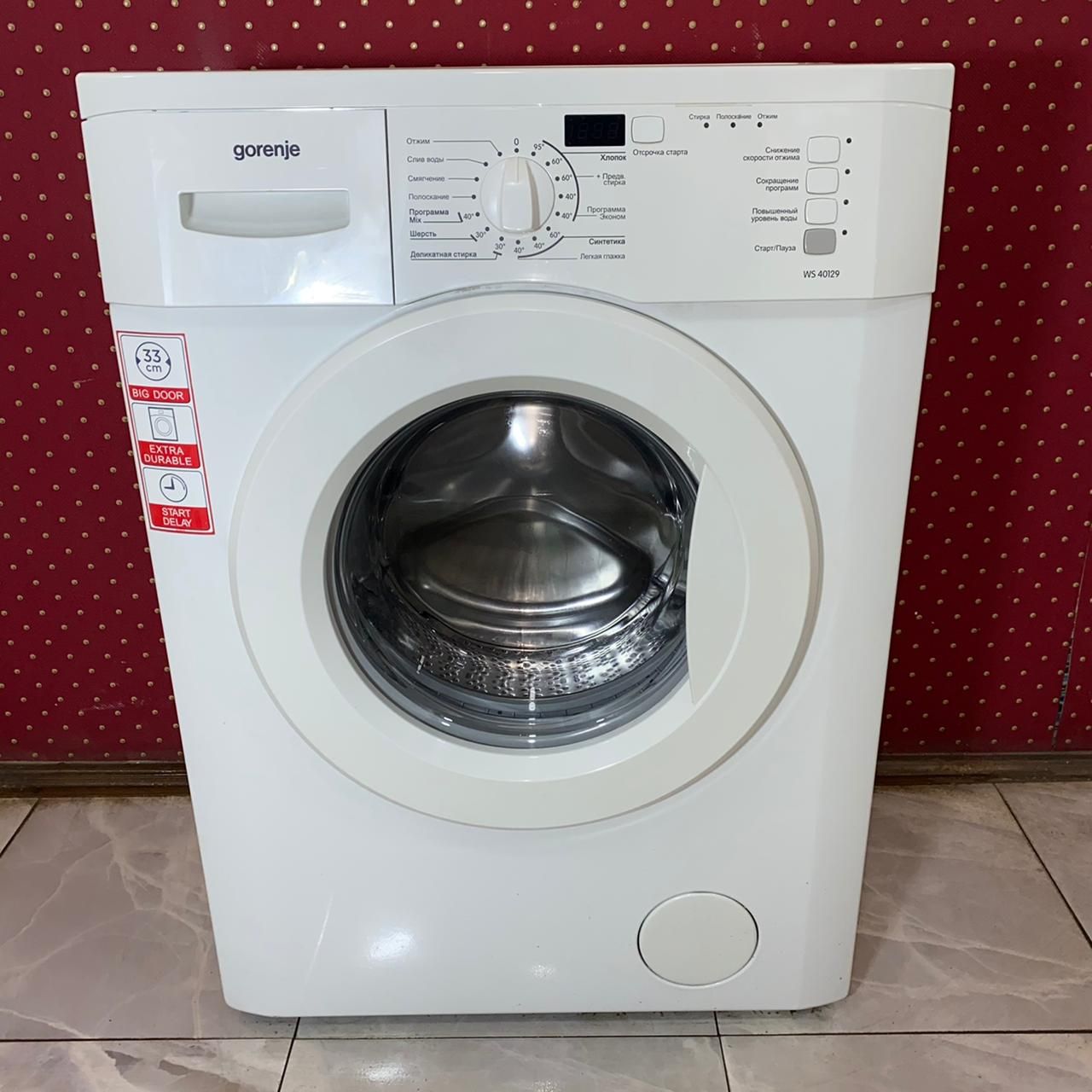 Gorenje WS40129