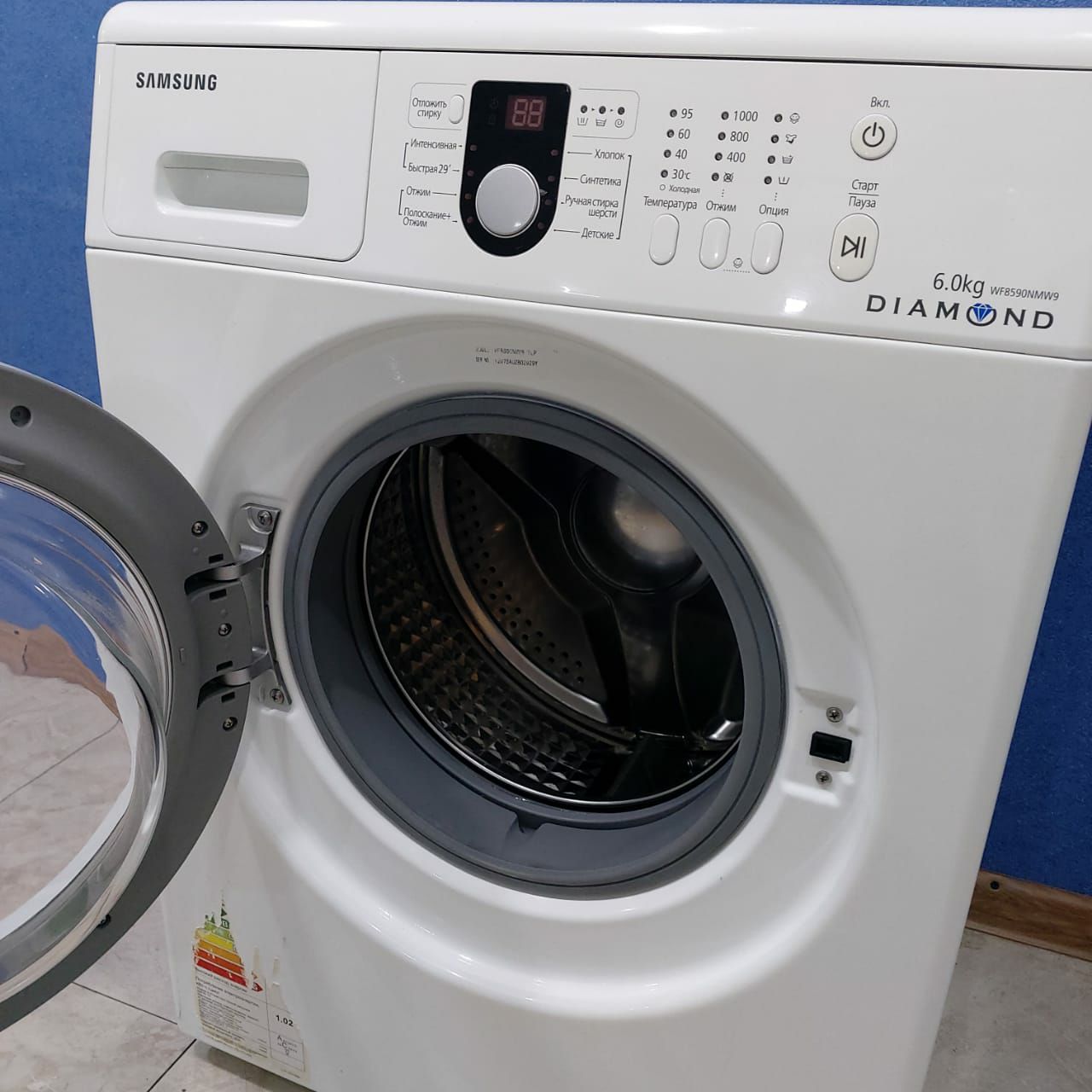 Samsung WF8590NMWN (4)