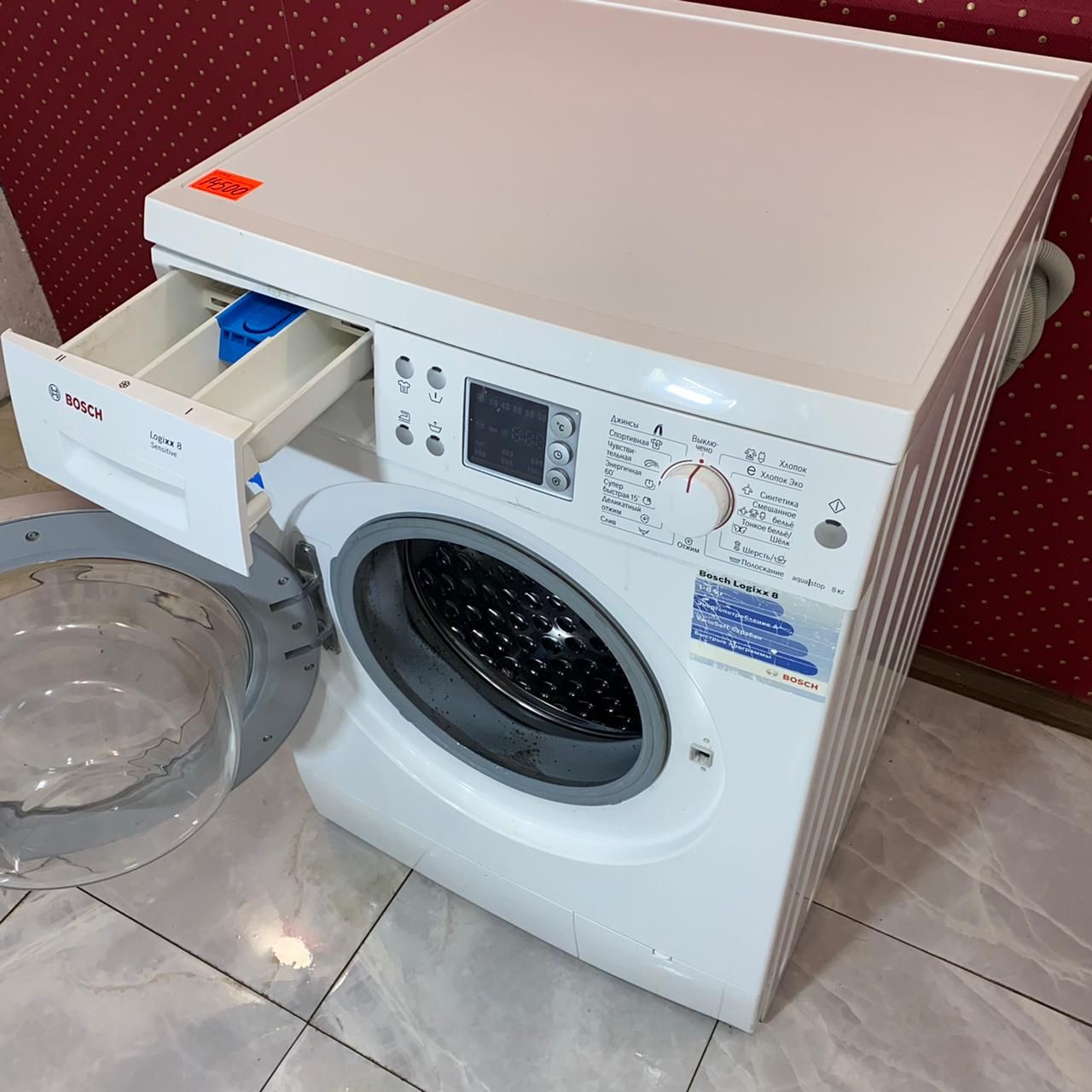 Bosch Logixx8 WAS20441OE (5)