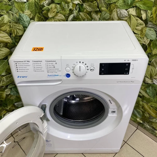 Indesit BWSE 61051 (5)