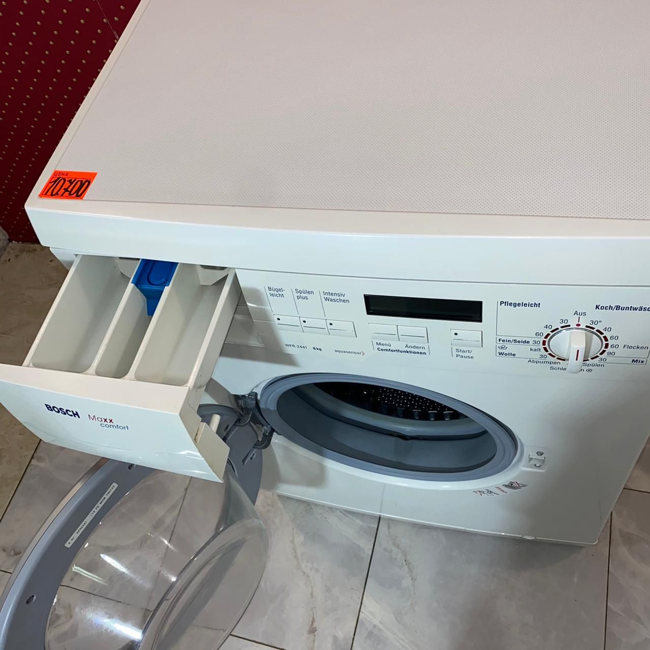 Bosch Maxx WFR2441 (5)