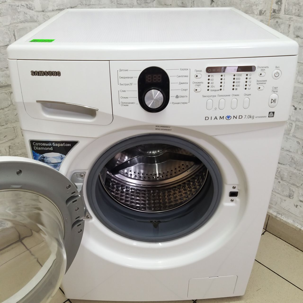 Samsung Diamond WF9690NRW (4)