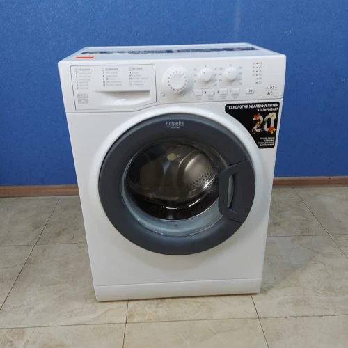 Hotpoint Ariston VMSL 501 B (1)