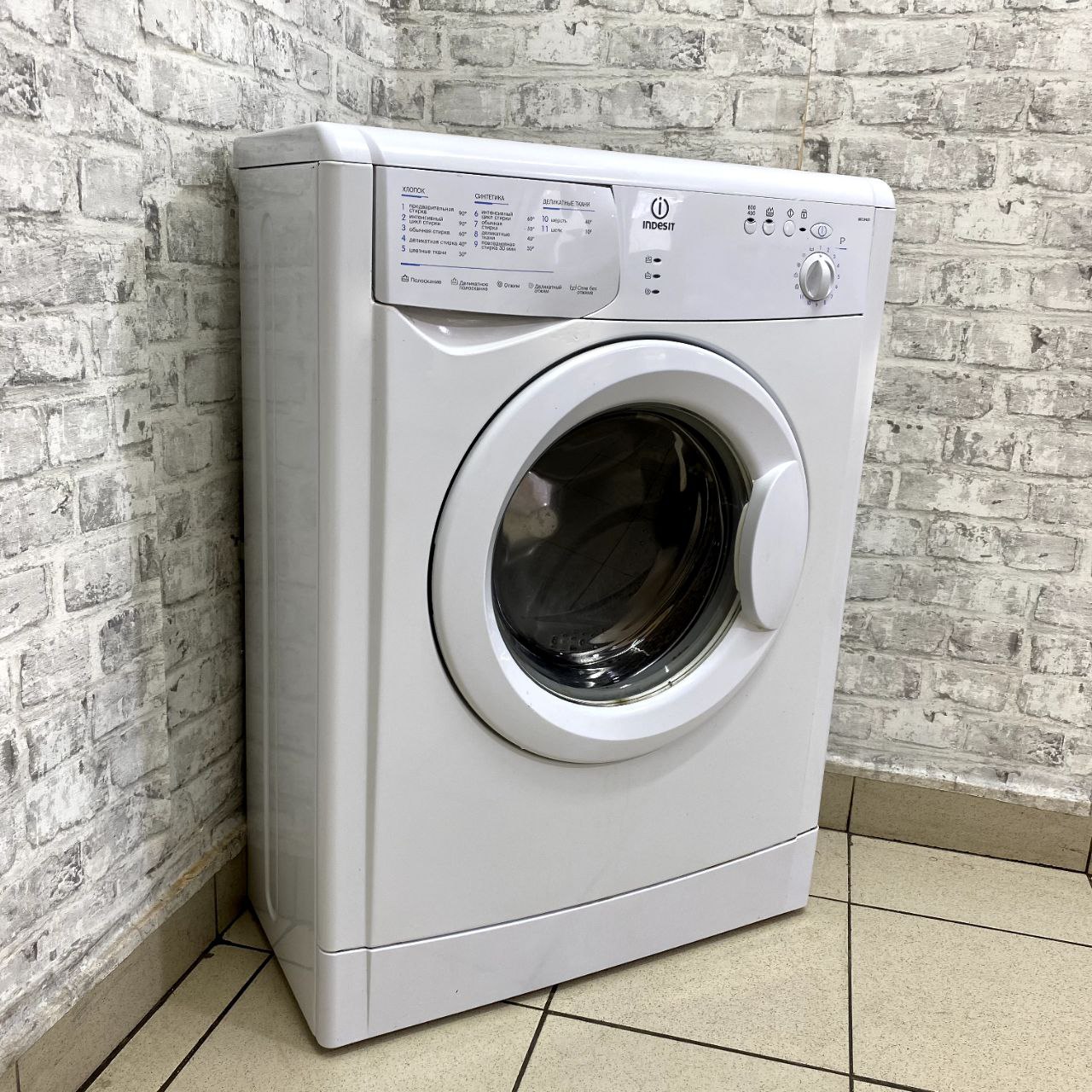 Indesit  WIUN 81  (3)