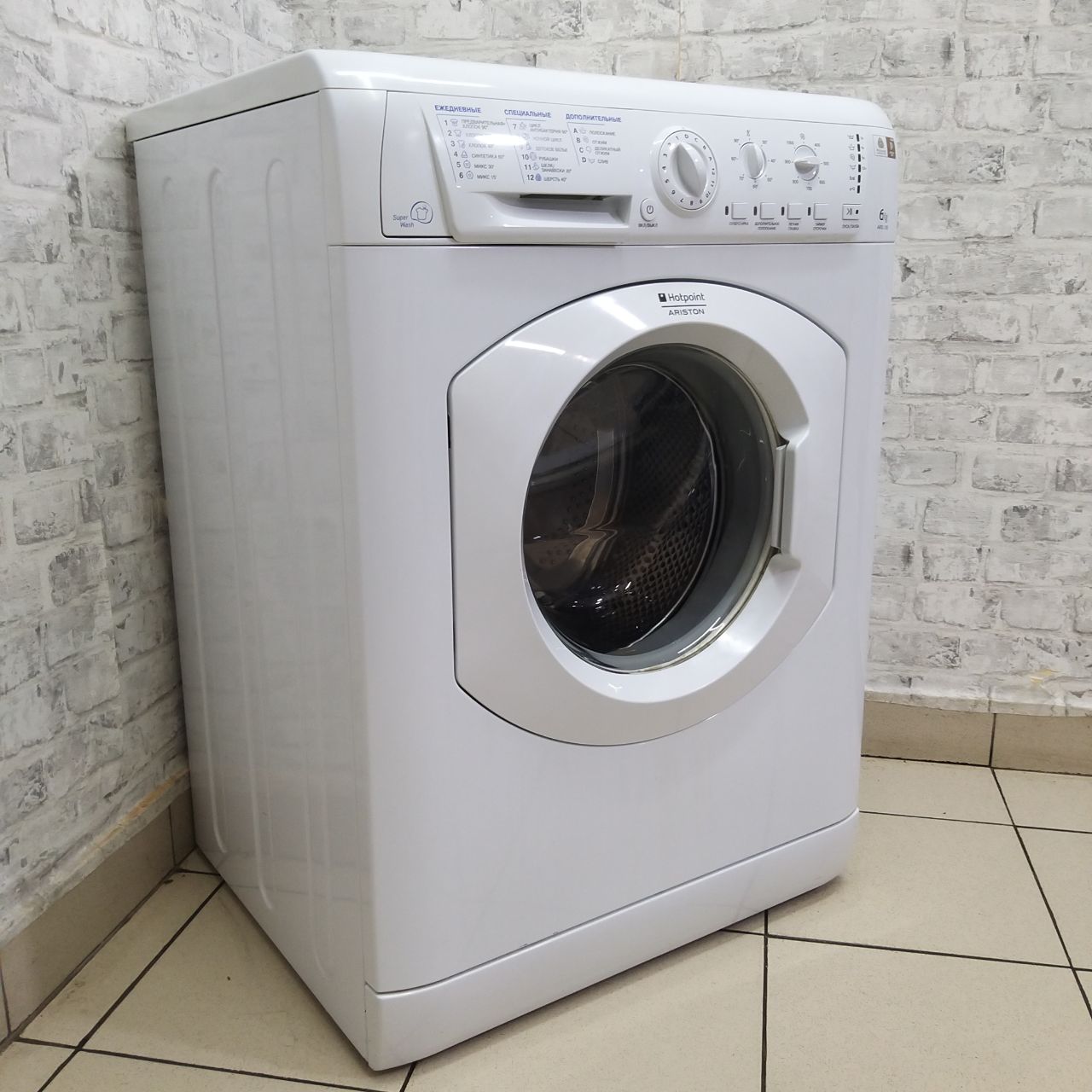 Hotpoint Ariston ARXL 100 (2)