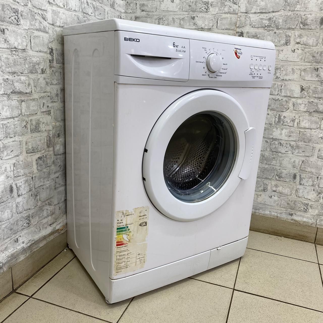 Beko WKL 61011 EM (3)