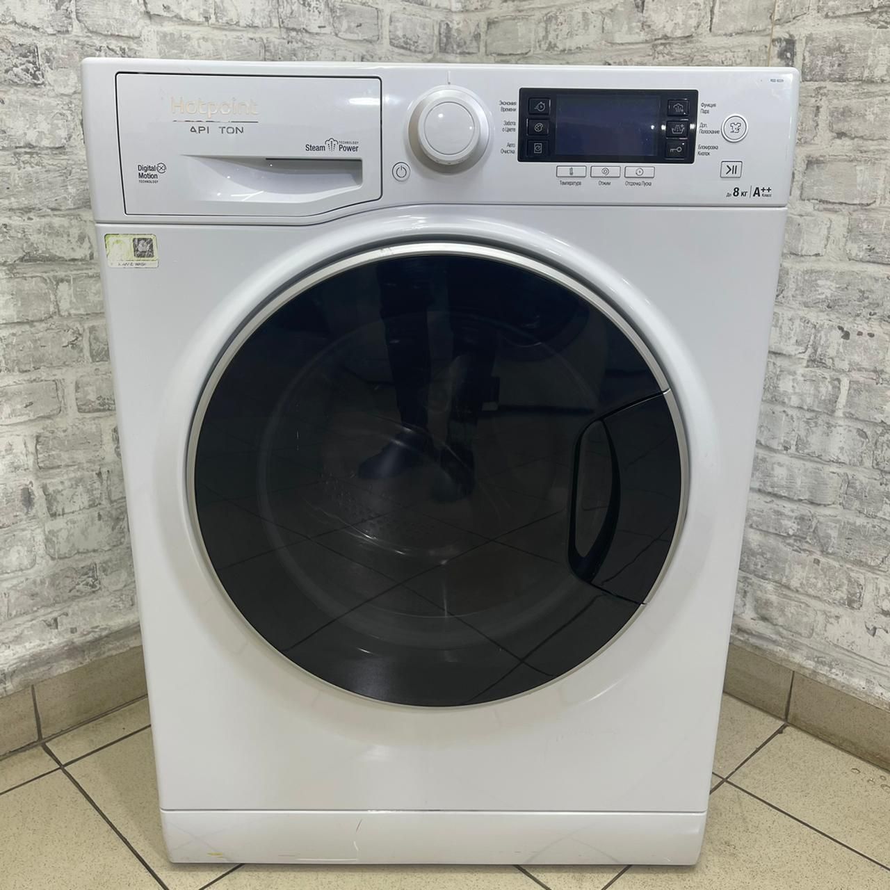 Hotpoint Ariston RSD 8229 ST K (1)